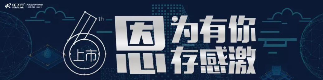 QQͼ20210316161616.png